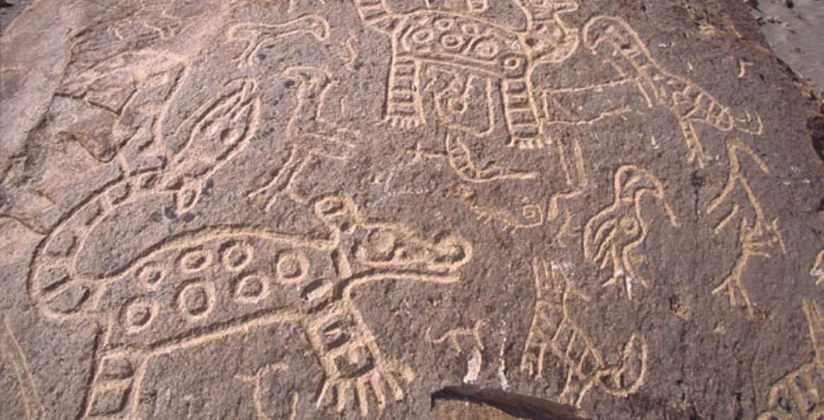 Santuarios arqueol&oacute;gicos en Arequipa